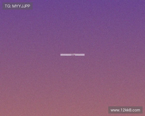 深入了解凯发娱乐的VIP体系及其独特福利